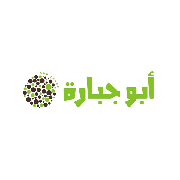 abujbara